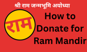 How to Donate for Ram Mandir